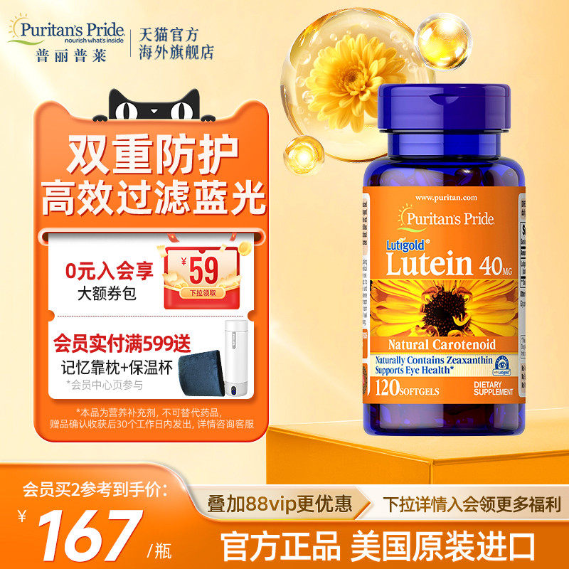 ������������ԭװ���ڸߺ���Ҷ���س��˻��۱���Ʒ��Ŀ������