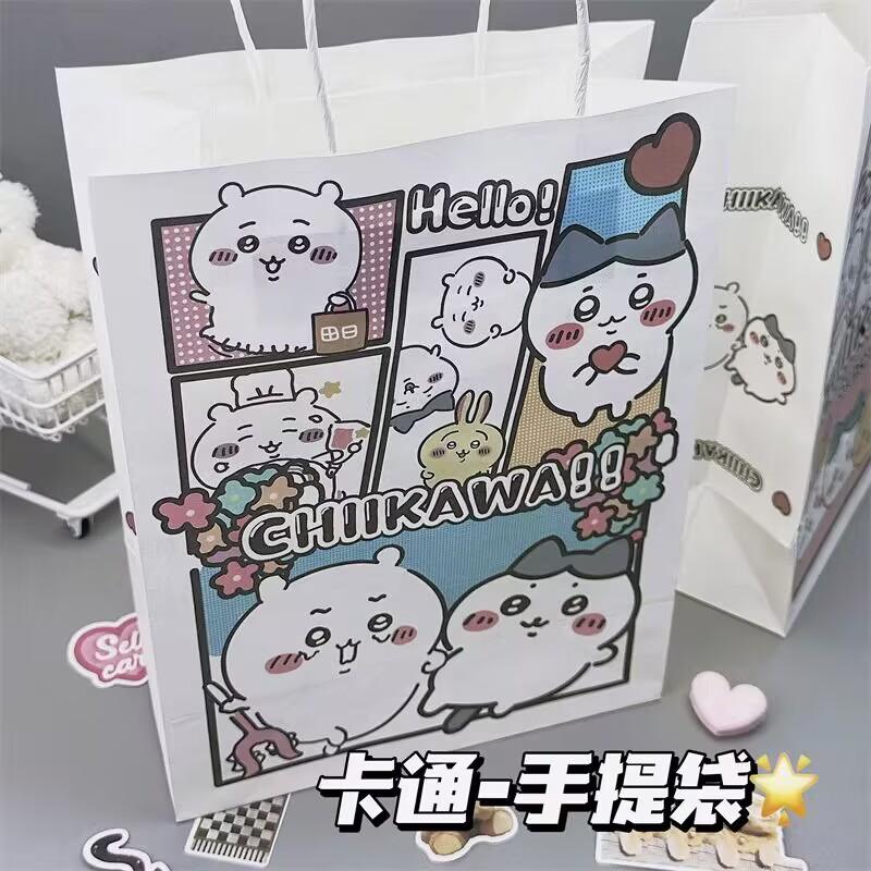 吉伊卡哇可爱卡通纸手提袋