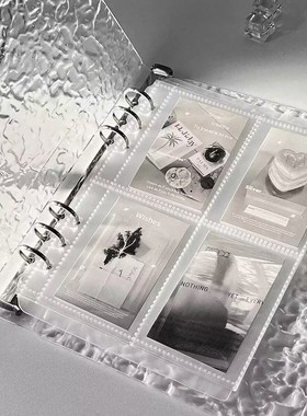 水波纹透明A5水晶卡册亚克力3寸小卡爱豆追星高颜值收纳册活页本