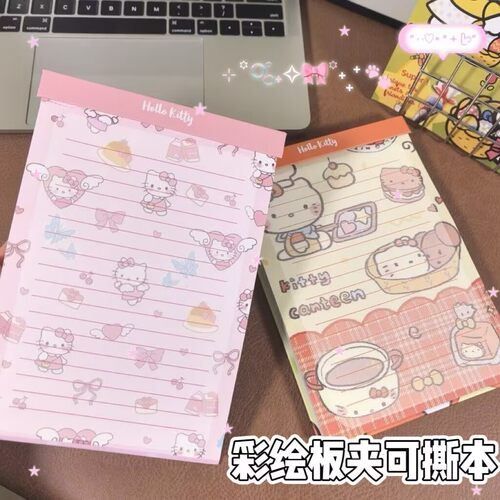 可爱小猫甜品拍纸本超厚可撕板夹便签本学生手账笔记摘抄纸高颜值
