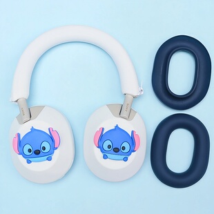 适用Sony/索尼WH-1000XM6头戴式蓝牙耳机保护套情侣可爱卡通WH-1000XM5/WH-1000XM4/3横头梁套耳罩耳帽替换壳