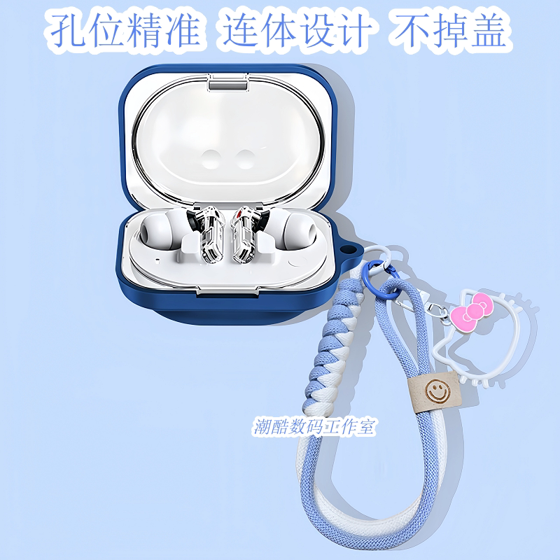 适用2026新款NOTHING Ear（3a）蓝牙耳机保护套可爱情侣卡通猫咪挂绳Nothing Ear (a) /ear a一体式硅胶软壳图片