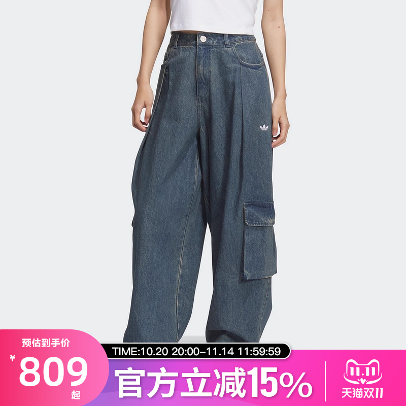 adidas/阿迪达斯常规耐磨