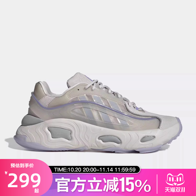 adidas/阿迪达斯耐磨系带