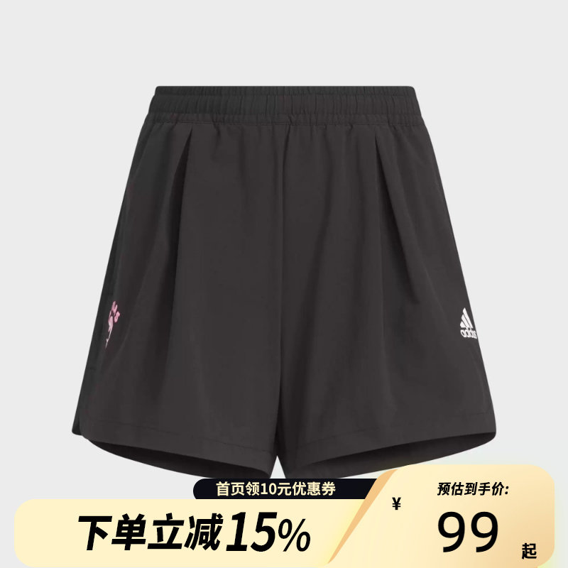 Adidas阿迪达斯儿童夏季透气梭织运动休闲短裤五分裤JF3864