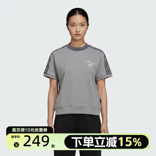 Adidas阿迪达斯三叶草2026夏女迪士尼联名款运动短袖T恤 KY8316