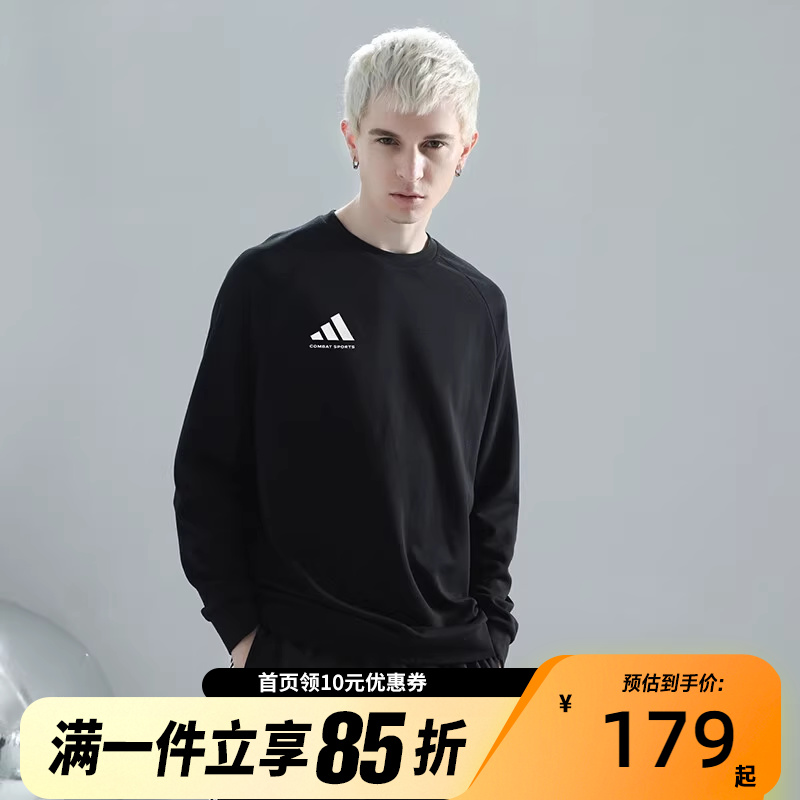 正品保证 假一罚四