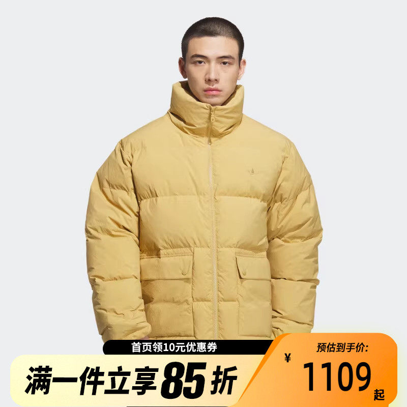 Adidas阿迪达斯三叶草鸭绒面包服2025冬男加厚保暖短羽绒服KD1859