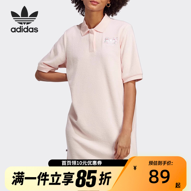 阿迪达斯女运动连衣裙