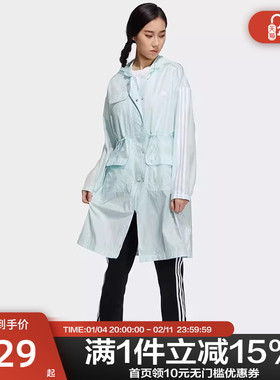 adidas三叶草新款女子运动薄款夹克外套HC6587