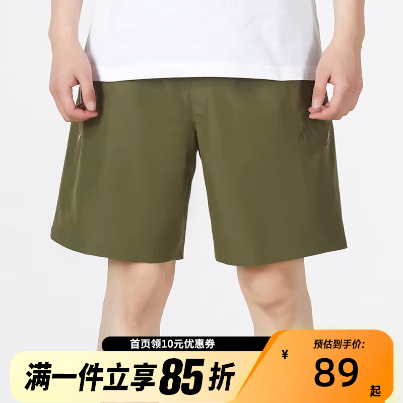 Adidas阿迪达斯男子夏季款梭织休闲短裤五分裤HE9935