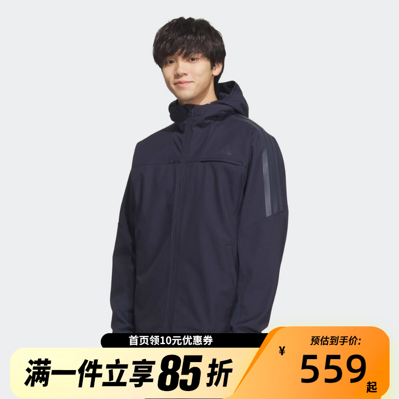 Adidas阿迪达斯男薄绒2025新款运动拉链连帽防风夹克外套KA1306