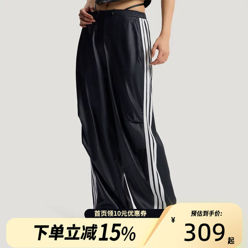 adidas/阿迪达斯女子DCE WV PNT 2运动休闲长裤KX8902