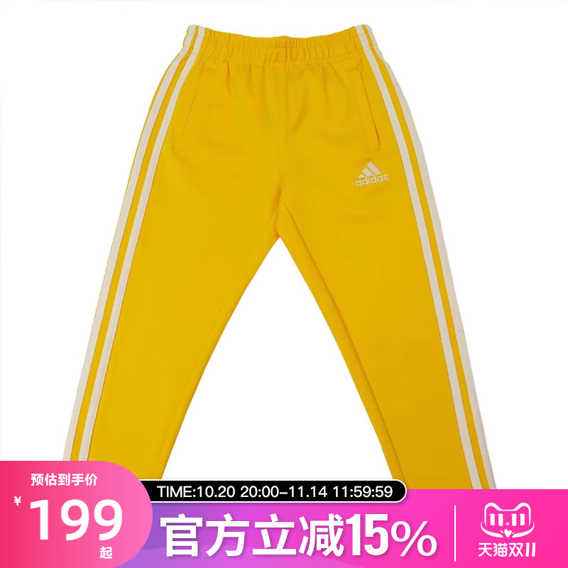Adidas阿迪达斯春秋儿童休闲运动裤休闲卫裤TR30P3K-YW