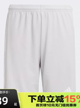 Adidas阿迪达斯男大童夏季足球三条杠休闲运动短裤五分裤GN5768