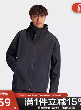 adidas男子MYSHELTER RR360 抗风防水运动连帽夹克外套IP5568