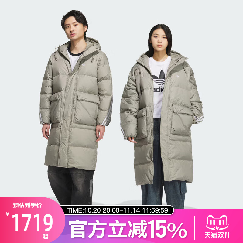 Adidas三叶草男女保暖长款运动宽松鸭绒连帽羽绒服KF3698