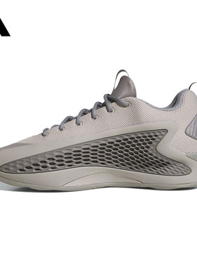 adidas阿迪达斯男子AE 1 Grey爱德华兹华子一代灰色篮球鞋JS1775
