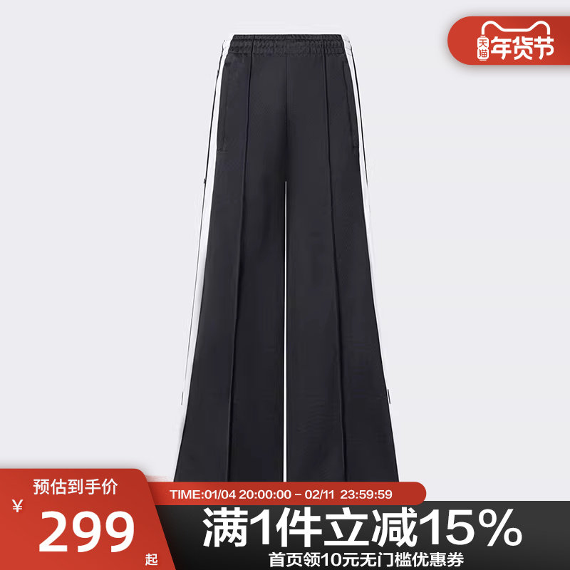 Adidas阿迪达斯女子侧开排扣开叉宽松运动透气休闲长裤JM9271,运动服/休闲服装,运动长裤,淘宝优惠券,粉丝福利购,淘宝优惠卷