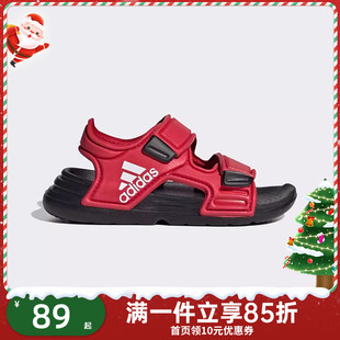 adidas阿迪达斯男童魔术贴露脚趾运动休闲凉鞋 FZ6503 沙滩鞋