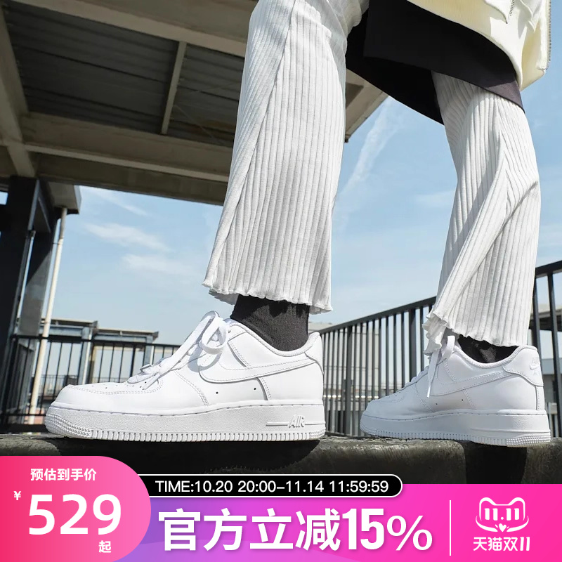 NIKE系带男子板鞋低帮空军一号