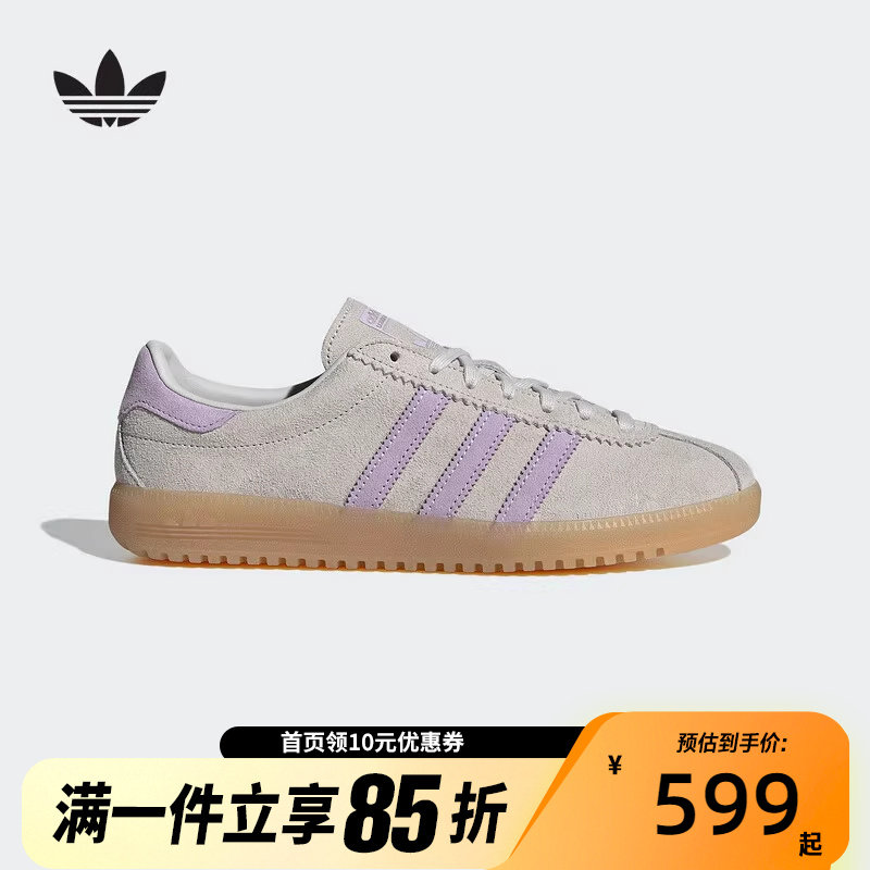 adidas阿迪达斯三叶草男女鞋adidas BRMD运动休闲鞋JS3975