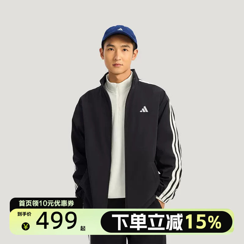 Adidas阿迪达斯三条纹摇粒绒衬里保暖外套春男梭织夹克KR2517