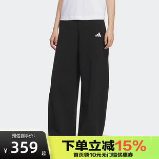 Adidas阿迪达斯三条纹舞动系列香蕉裤 KF2682 2025冬女爵士针织长裤