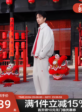 阿迪达斯陈晓同款蛇年新年加绒飞行员运动宽松翻领夹克外套JZ4194