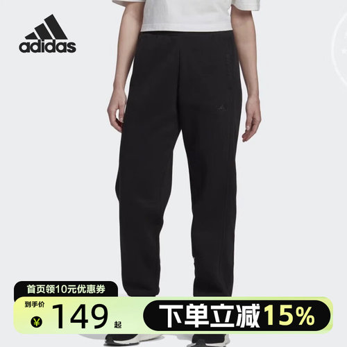 adidas/阿迪达斯常规保暖