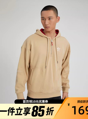 adidas阿迪三叶草米菲联名2025男子哪吒红半拉链连帽卫衣HY7282