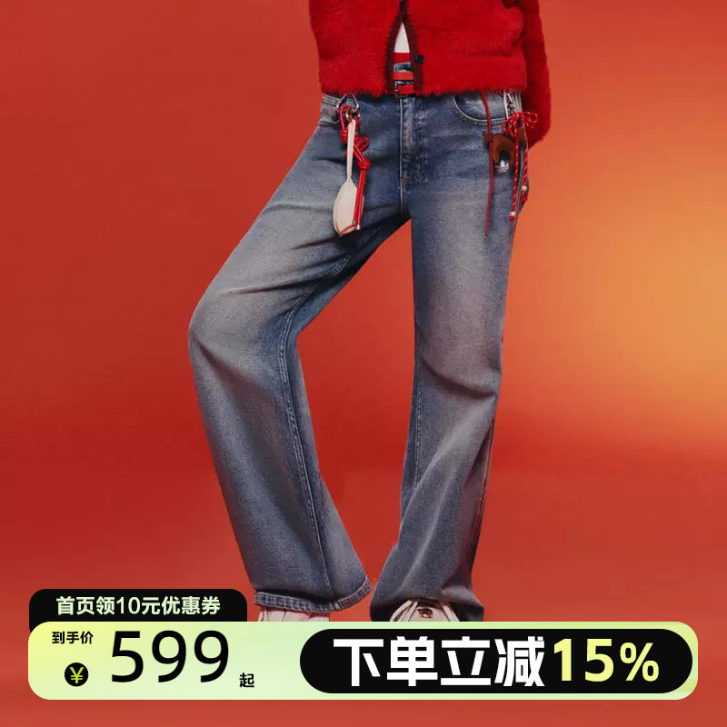 Adidas欧阳娜娜同款阿迪达斯新年款牛仔裤春女水洗微喇叭裤KT3173