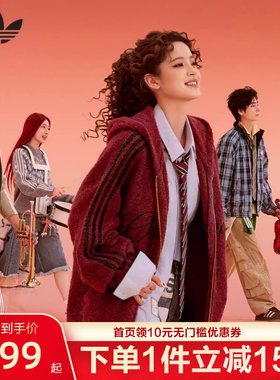 Adidas阿迪达斯三叶草明星同款马年红色绒面男女连帽外套KT0718