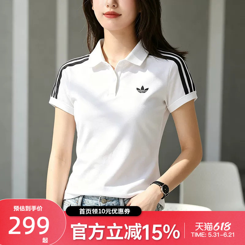 Adidas阿迪达斯三叶草半袖上衣2026夏女舒适运动短袖POLO衫KD3697