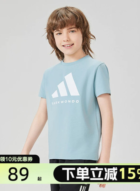 adidas阿迪达斯2025新款运动套头时尚潮流T恤adiCLTS24TKT-LGW