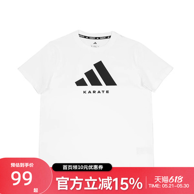 adidas/阿迪达斯儿童夏季休闲运动短袖T恤adiCLTS24KA-WB