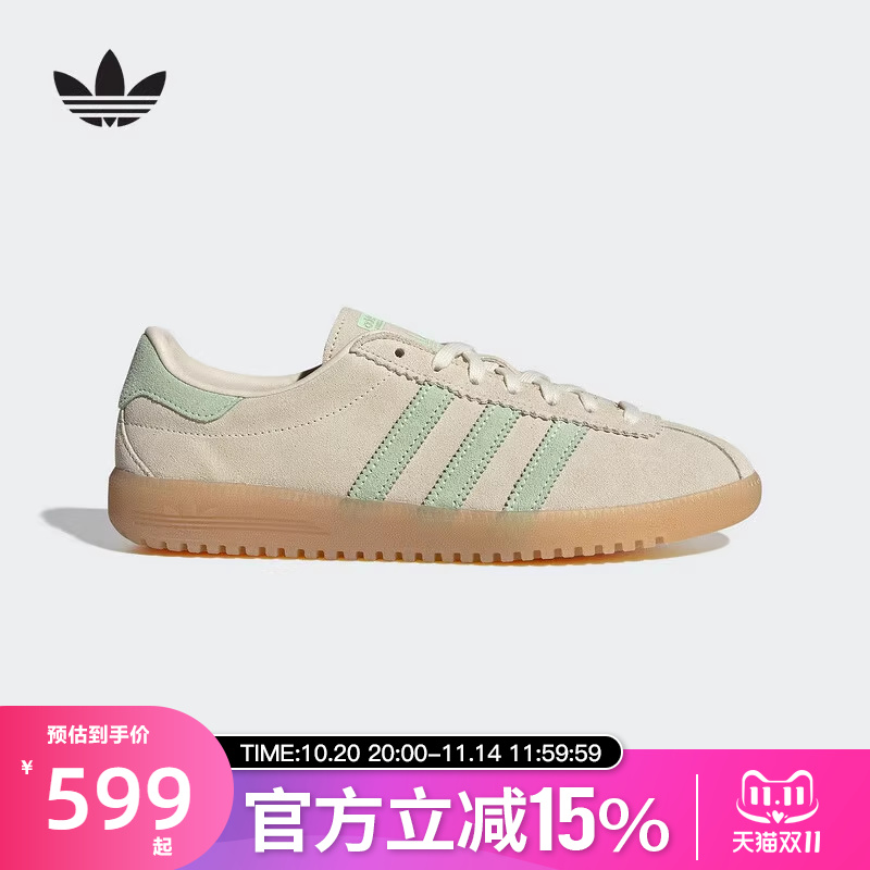 adidas阿迪达斯2025秋女BERMUDA经典复古运动板鞋「T头鞋」JS3976