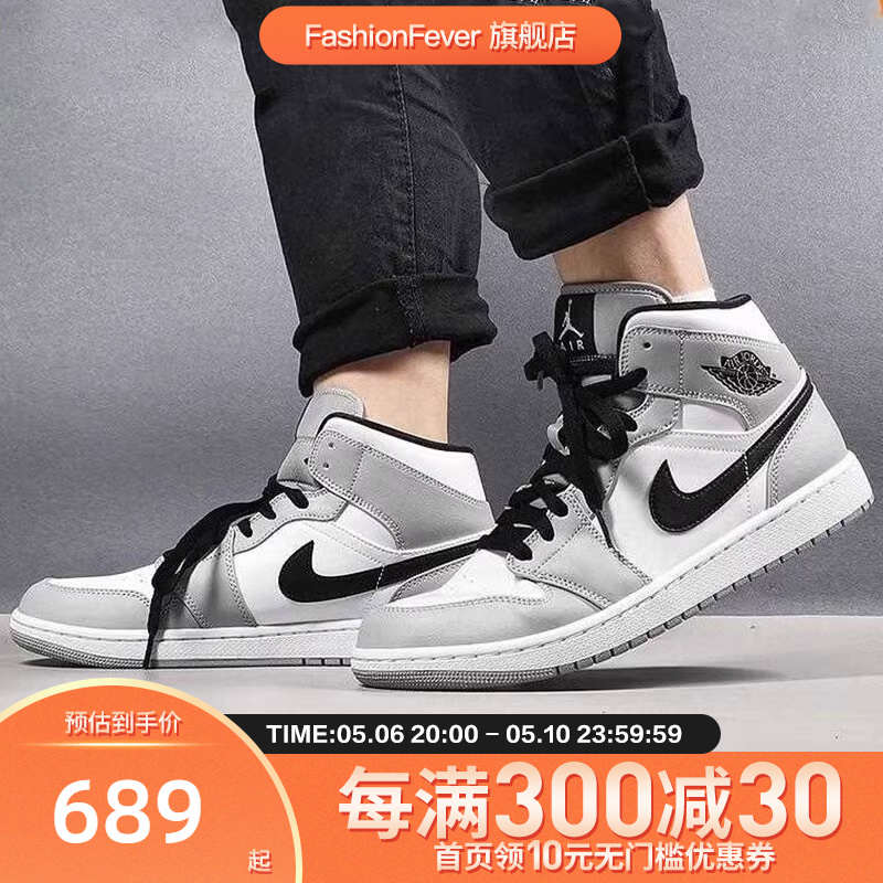 Nike耐克系带男子高帮板鞋