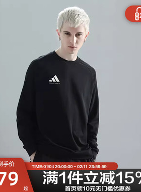 Adidas阿迪达斯2025新款男子情侣圆领套头运动卫衣aCLLSPS3CS-BW