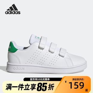 C运动鞋 GW6494 阿迪达斯儿童ADVANTAGE adidas