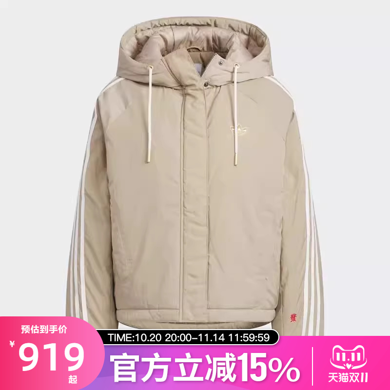 adidas三叶草女装2025新年款简约时尚连帽运动棉服KA5314