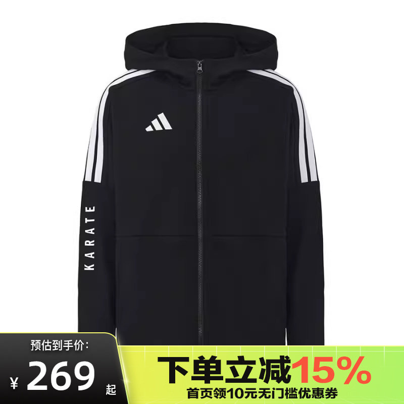 adidas帽衫保暖休闲女子防风运动服CLTR02JK-BW