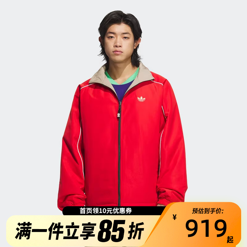 adidas阿迪达斯三叶草男装2025新款双面穿运动服保暖夹克KA0822