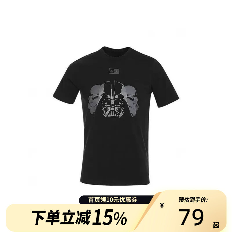 Adidas阿迪达斯儿童夏季涂鸦休闲半袖透气T恤运动服半截袖IR7729