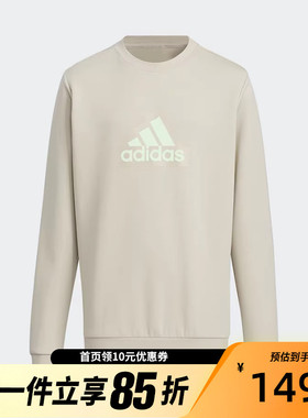 adidas/阿迪达斯新款大童字母印花圆领套头卫衣IT4062