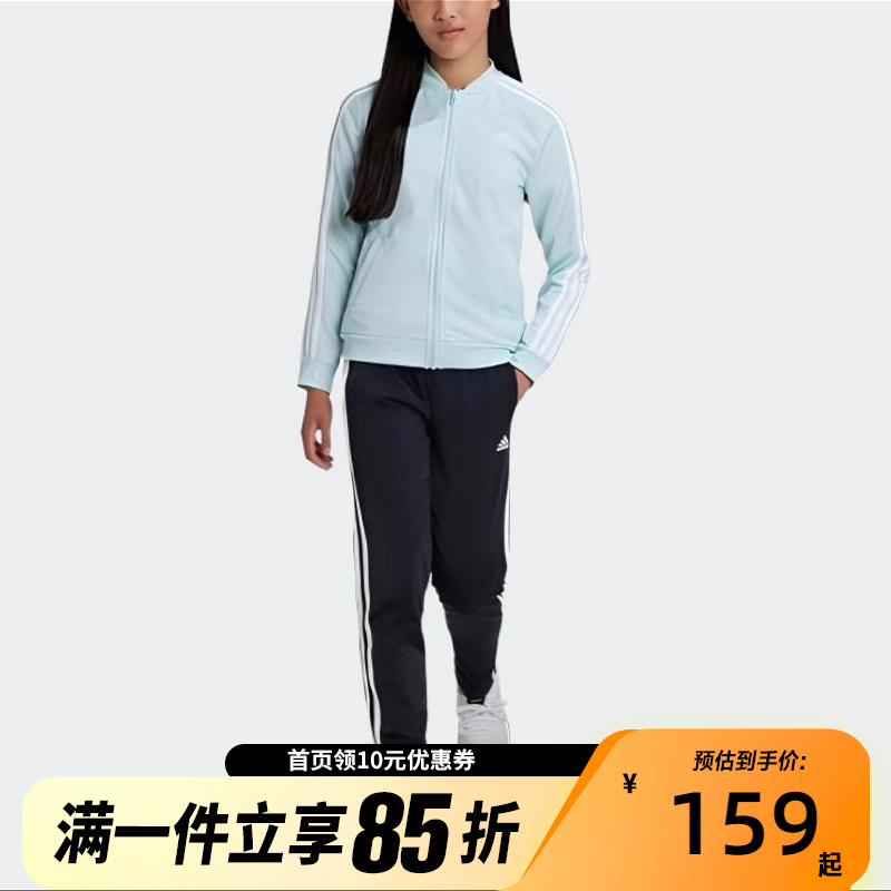 adidas/阿迪达斯运动休闲立领