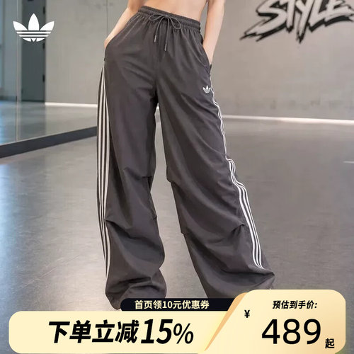 Adidas阿迪达斯三叶草长裤女百搭阔腿裤休闲运动裤LF2349