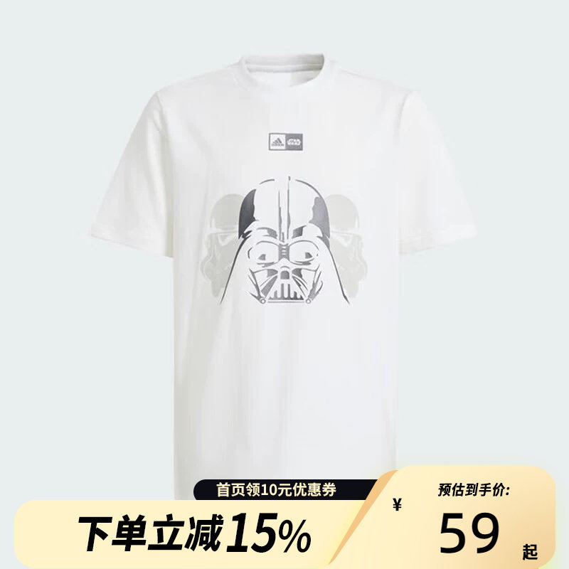 Adidas阿迪达斯大童夏季涂鸦休闲舒适透气运动短袖半截袖IS4566