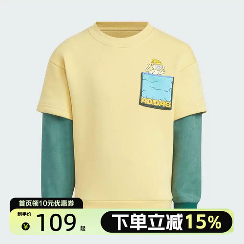 Adidas阿迪达斯小童秋冬男女童假两件运动长袖加绒套头卫衣JJ4955