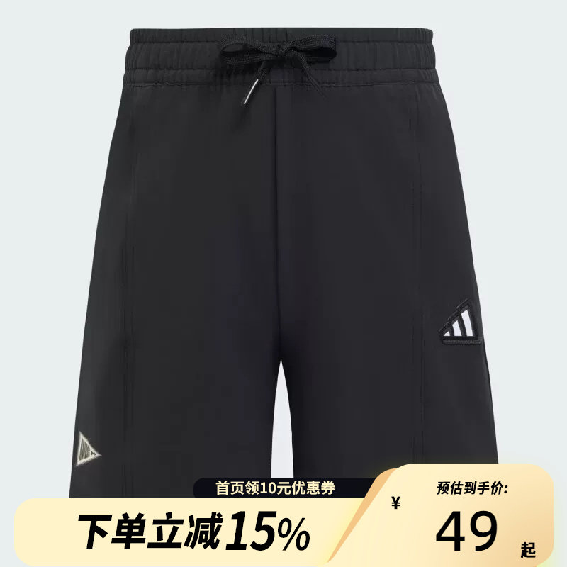 Adidas阿迪达斯儿童夏季系带凉感拒水运动休闲短裤五分裤KF0396